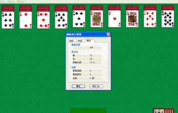 2026年值得一试的新颖蜘蛛牌游戏推荐 2026年值得一试的新颖蜘蛛牌游戏推荐