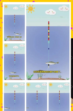 漂在江湖游戏怎么玩,新手入门指南,快速上手攻略 漂在江湖游戏怎么玩,新手入门指南,快速上手攻略