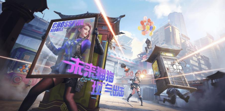 手游cf官方客服,高效解决游戏问题,专业服务玩家体验 手游cf官方客服,高效解决游戏问题,专业服务玩家体验