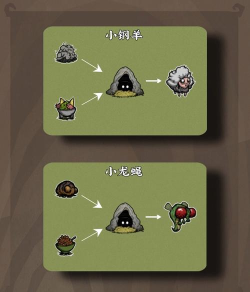 饥荒手游宠物大全,萌宠获取指南,实用伙伴推荐 饥荒手游宠物大全,萌宠获取指南,实用伙伴推荐