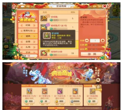 哪个手游能卖钱,热门游戏盘点,变现方式详解 哪个手游能卖钱,热门游戏盘点,变现方式详解