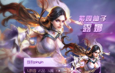 搜狗手游平台客服,解决玩家问题,提升游戏体验 搜狗手游平台客服,解决玩家问题,提升游戏体验