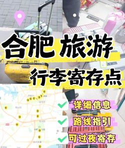 装满行李游戏怎么玩,掌握规则技巧,轻松享受游戏乐趣 装满行李游戏怎么玩,掌握规则技巧,轻松享受游戏乐趣