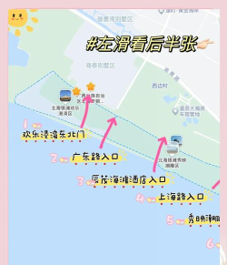 沙滩游戏攻略,解锁海边新玩法,亲子情侣都爱玩 沙滩游戏攻略,解锁海边新玩法,亲子情侣都爱玩