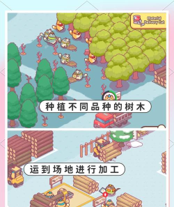 造房子叫什么游戏,模拟建造乐趣,创意无限发挥 造房子叫什么游戏,模拟建造乐趣,创意无限发挥