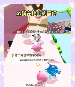 宇宙游戏彩蛋攻略,解锁隐藏惊喜,探索开发者匠心 宇宙游戏彩蛋攻略,解锁隐藏惊喜,探索开发者匠心