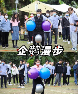 什么游戏人多最好玩,社交互动乐趣多,团队竞技更刺激 什么游戏人多最好玩,社交互动乐趣多,团队竞技更刺激