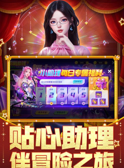 网页游戏和手游,畅享指尖娱乐,探索双端游戏魅力 网页游戏和手游,畅享指尖娱乐,探索双端游戏魅力