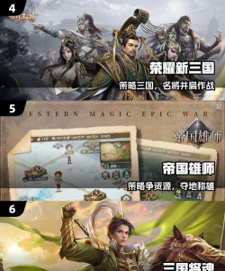 控制兵种的手游,策略对决新体验,指尖微操定胜负 控制兵种的手游,策略对决新体验,指尖微操定胜负