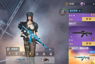 cf手游版活动,福利天天领,玩法超刺激 cf手游版活动,福利天天领,玩法超刺激