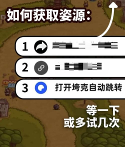 手游荒岛求生攻略,掌握核心生存技巧,轻松应对荒野挑战 手游荒岛求生攻略,掌握核心生存技巧,轻松应对荒野挑战