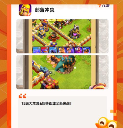 v 20能玩什么游戏,热门游戏推荐,畅玩体验分享 v 20能玩什么游戏,热门游戏推荐,畅玩体验分享