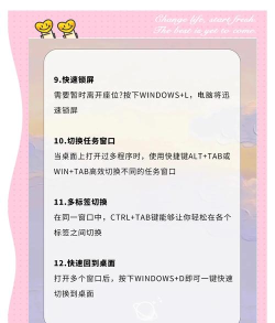 电脑怎么玩隐身游戏,掌握核心技巧,轻松实现网络隐身 电脑怎么玩隐身游戏,掌握核心技巧,轻松实现网络隐身