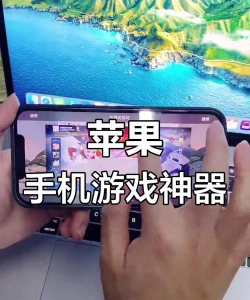 什么游戏iphone带不动,性能要求高,体验受影响 什么游戏iphone带不动,性能要求高,体验受影响