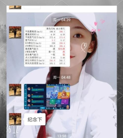 什么游戏能抽飞车,飞车抽奖游戏盘点,热门竞速手游推荐 什么游戏能抽飞车,飞车抽奖游戏盘点,热门竞速手游推荐