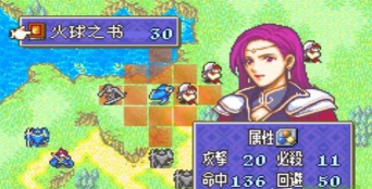 天使帝国4手游,重温经典战棋,体验策略对决 天使帝国4手游,重温经典战棋,体验策略对决