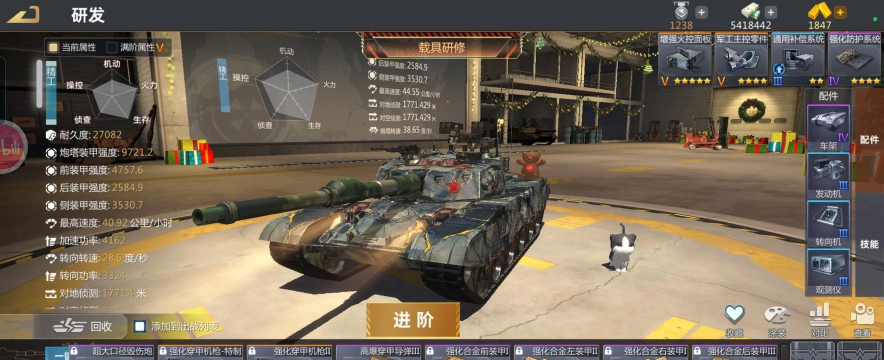 坦克世界手游视频,精彩战斗集锦,高手进阶攻略 坦克世界手游视频,精彩战斗集锦,高手进阶攻略