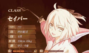 冲田是什么游戏,角色背景介绍,玩法特色解析 冲田是什么游戏,角色背景介绍,玩法特色解析