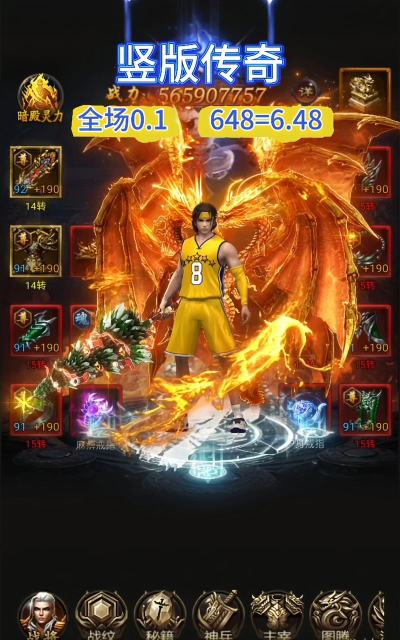 双倍传奇是什么游戏,经典玩法再现,热血战斗再升级 双倍传奇是什么游戏,经典玩法再现,热血战斗再升级