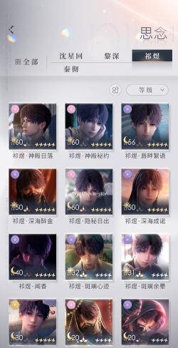 什么游戏能抽帅哥,满足你的收集欲,体验心动邂逅 什么游戏能抽帅哥,满足你的收集欲,体验心动邂逅