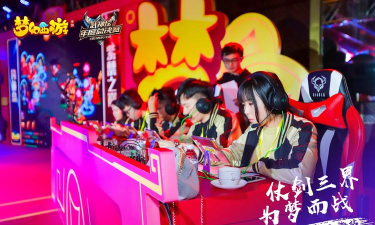 梦幻手游青春盛典,重温青春热血,共赴年度狂欢盛宴 梦幻手游青春盛典,重温青春热血,共赴年度狂欢盛宴