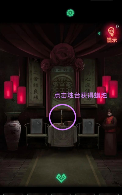 嫁2游戏攻略,轻松上手技巧,快速通关秘籍 嫁2游戏攻略,轻松上手技巧,快速通关秘籍