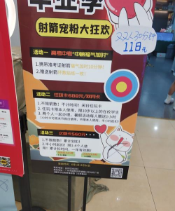 默契游戏菠萝怎么玩,规则简单易上手,朋友聚会欢乐多 默契游戏菠萝怎么玩,规则简单易上手,朋友聚会欢乐多