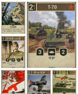 游戏苏联场景怎么玩,沉浸式体验历史,掌握通关技巧 游戏苏联场景怎么玩,沉浸式体验历史,掌握通关技巧