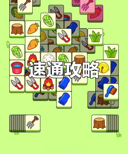 食人兄弟游戏攻略,掌握核心技巧,轻松通关无压力 食人兄弟游戏攻略,掌握核心技巧,轻松通关无压力