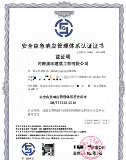 虎牙手游认证空白,认证流程详解,常见问题解决 虎牙手游认证空白,认证流程详解,常见问题解决