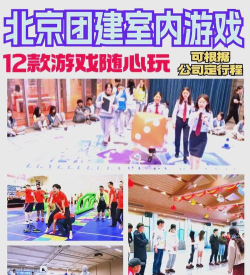 游戏养老战队攻略,轻松组建稳定团队,享受悠闲游戏时光 游戏养老战队攻略,轻松组建稳定团队,享受悠闲游戏时光