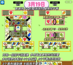 走进未知游戏攻略,掌握核心技巧,轻松应对各种挑战 走进未知游戏攻略,掌握核心技巧,轻松应对各种挑战