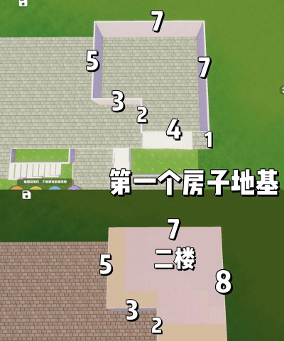 乡土盖房游戏怎么玩,掌握核心玩法,轻松建造梦想家园 乡土盖房游戏怎么玩,掌握核心玩法,轻松建造梦想家园