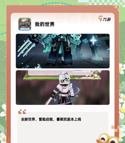 手机卖什么游戏好,热门游戏推荐,轻松赚钱攻略 手机卖什么游戏好,热门游戏推荐,轻松赚钱攻略