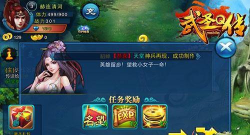 报仇榴莲游戏攻略,轻松通关技巧,高分秘籍分享 报仇榴莲游戏攻略,轻松通关技巧,高分秘籍分享