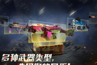 单机僵尸射击手游,沉浸式末日求生,爽快射击体验 单机僵尸射击手游,沉浸式末日求生,爽快射击体验