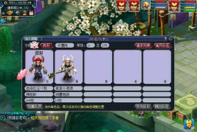 梦幻手游如何拜师,师徒系统详解,快速升级攻略 梦幻手游如何拜师,师徒系统详解,快速升级攻略