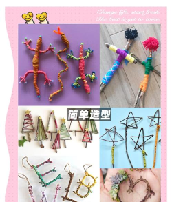 伐木模组游戏怎么玩,掌握核心技巧,体验砍树乐趣 伐木模组游戏怎么玩,掌握核心技巧,体验砍树乐趣