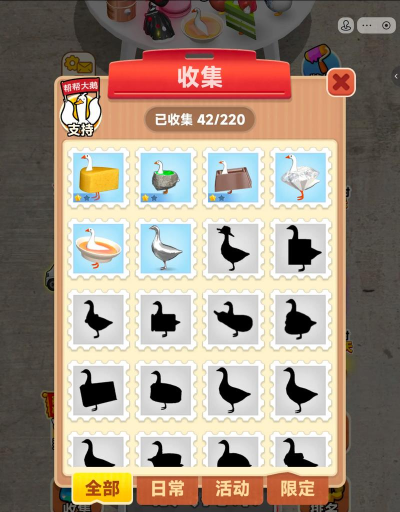 钓大鹅什么游戏,休闲解压新玩法,轻松上手乐趣多 钓大鹅什么游戏,休闲解压新玩法,轻松上手乐趣多