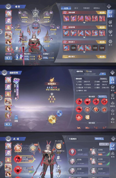 什么游戏有天师直播,热门游戏盘点,直播平台推荐 什么游戏有天师直播,热门游戏盘点,直播平台推荐