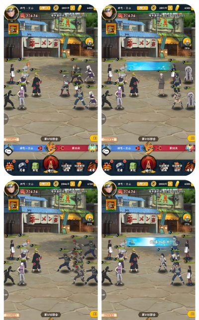 忍者游戏阵容攻略,打造最强忍者小队,轻松制霸竞技场 忍者游戏阵容攻略,打造最强忍者小队,轻松制霸竞技场