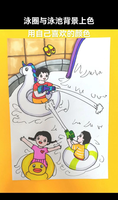 用水画画是什么游戏,创意亲子互动,探索奇妙水画世界 用水画画是什么游戏,创意亲子互动,探索奇妙水画世界