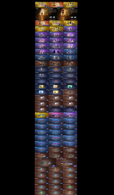 cf手游游戏号,账号交易安全指南,找回与防骗全攻略 cf手游游戏号,账号交易安全指南,找回与防骗全攻略