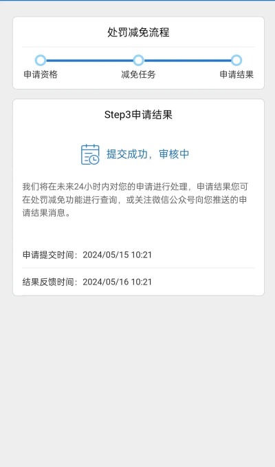 怎么举报cf手游,维护游戏公平环境,保护玩家合法权益 怎么举报cf手游,维护游戏公平环境,保护玩家合法权益