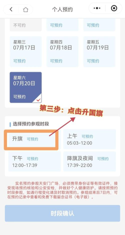 开始安检是什么游戏,模拟真实安检流程,体验趣味互动玩法 开始安检是什么游戏,模拟真实安检流程,体验趣味互动玩法