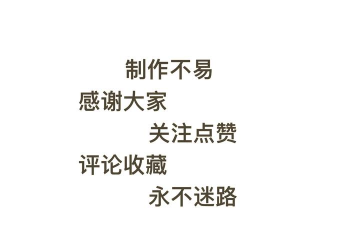 手游求生游戏攻略,掌握核心生存技巧,轻松应对各种挑战 手游求生游戏攻略,掌握核心生存技巧,轻松应对各种挑战