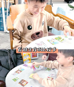 过年客厅玩什么游戏,全家欢乐互动,轻松热闹不冷场 过年客厅玩什么游戏,全家欢乐互动,轻松热闹不冷场