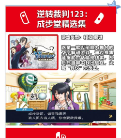 侦探助手游戏攻略,掌握核心玩法,轻松破解谜题 侦探助手游戏攻略,掌握核心玩法,轻松破解谜题