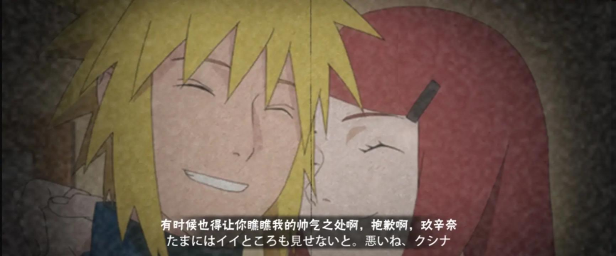 火影手游总决赛,巅峰对决,谁将问鼎忍界之巅 火影手游总决赛,巅峰对决,谁将问鼎忍界之巅