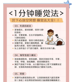 夜班打什么游戏最好,轻松解压不犯困,打发时间有妙招 夜班打什么游戏最好,轻松解压不犯困,打发时间有妙招